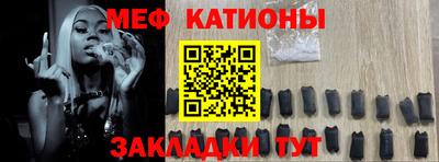 бутик Кинель