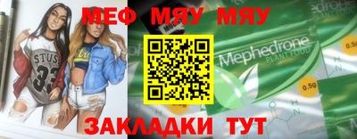 гидропоника Кингисепп