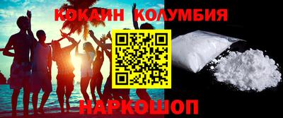 а пвп мука Кимры