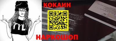 гидропоника Кингисепп