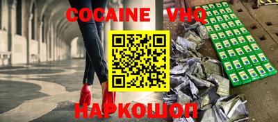гидропоника Кингисепп