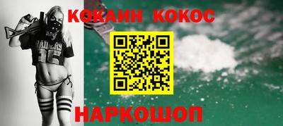 гидропоника Кингисепп