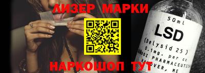 а пвп мука Кимры