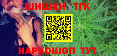 а пвп мука Кимры