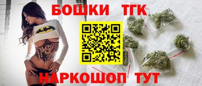 гидропоника Кингисепп