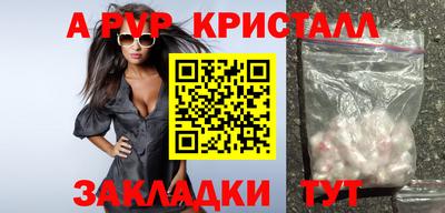 гидропоника Кингисепп