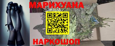 а пвп мука Кимры