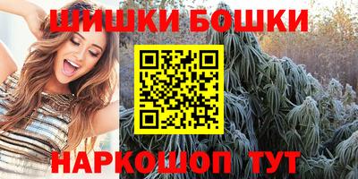 а пвп мука Кимры