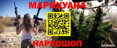 гидропоника Кингисепп