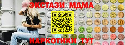 гидропоника Кингисепп