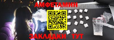 бутик Кинель