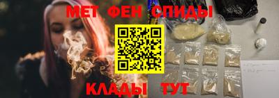 гидропоника Кингисепп