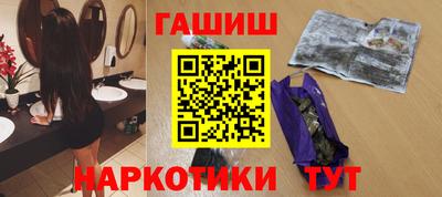 а пвп мука Кимры