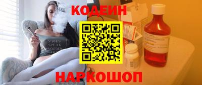 а пвп мука Кимры