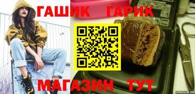 а пвп мука Кимры
