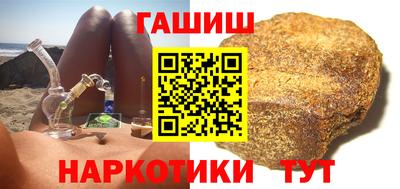 гидропоника Кингисепп