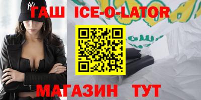 а пвп мука Кимры