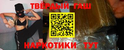 а пвп мука Кимры