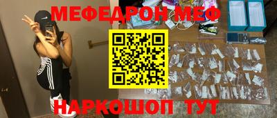 а пвп мука Кимры