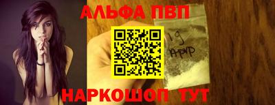 бутик Кинель