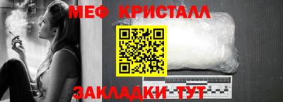гидропоника Кингисепп